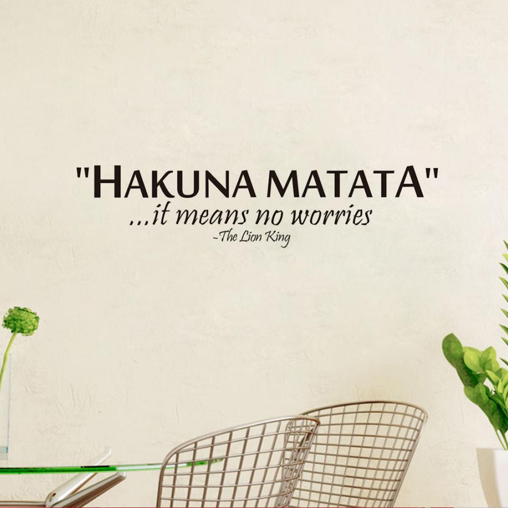 Hakuna Matata Wall Decal