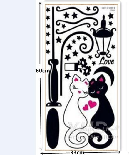 DIY 3D Cats In Love Wall Decor