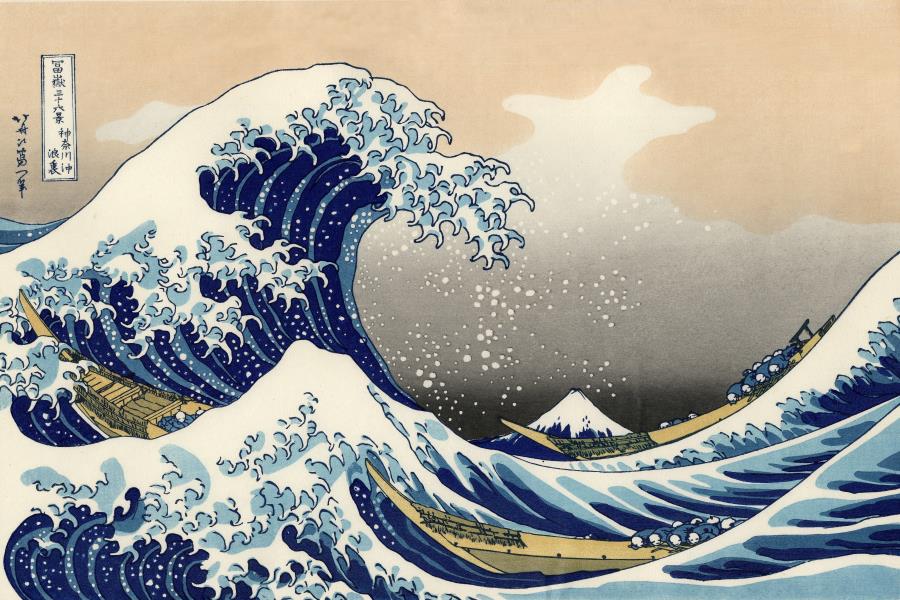 The Great Wave Of Kanagawa Wall Decal