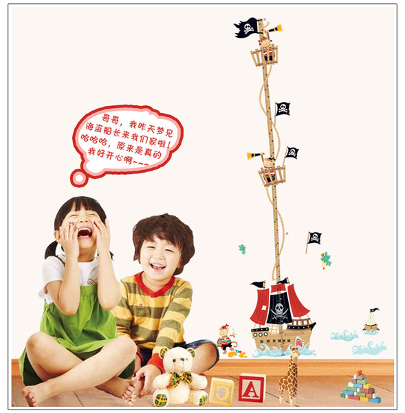 Cartoon Pirate Ship Growth Chart Wall Decal
