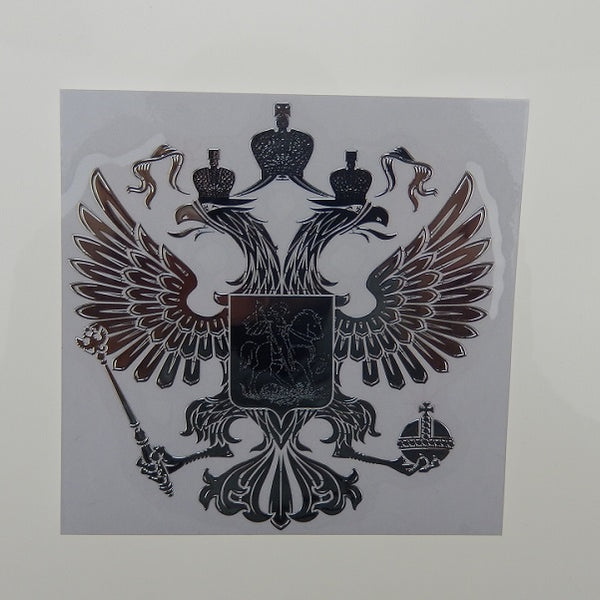 Coat of Arms of Russia Metal Decal